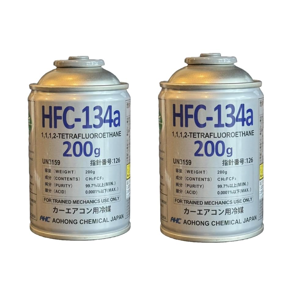 Amazon.co.jp: AOHONG HFC-134aフロンガス カーエアコン用冷媒〈200g