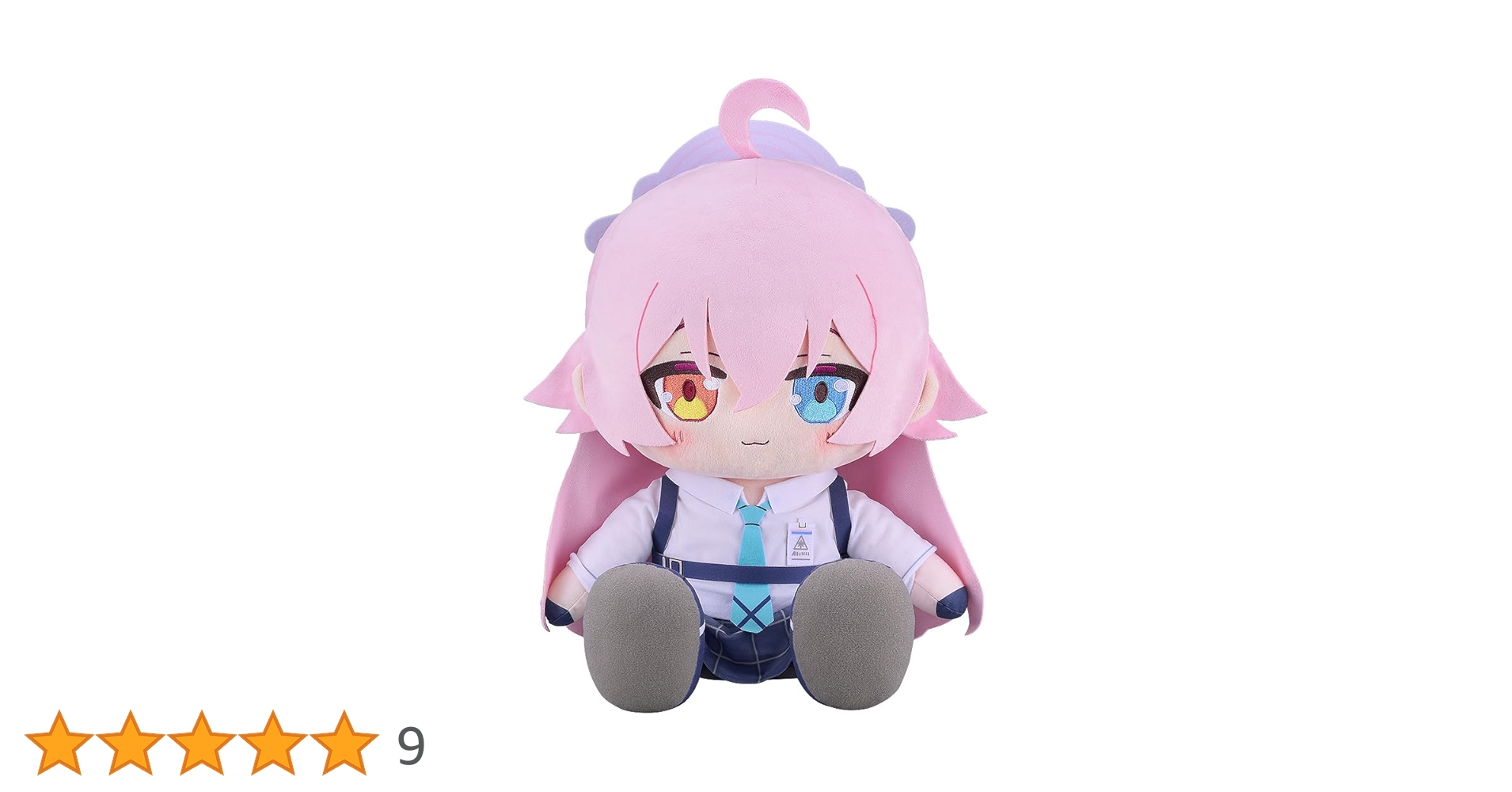 Amazon.co.jp: ブルーアーカイブ Blue Archive ホシノ ちょこ