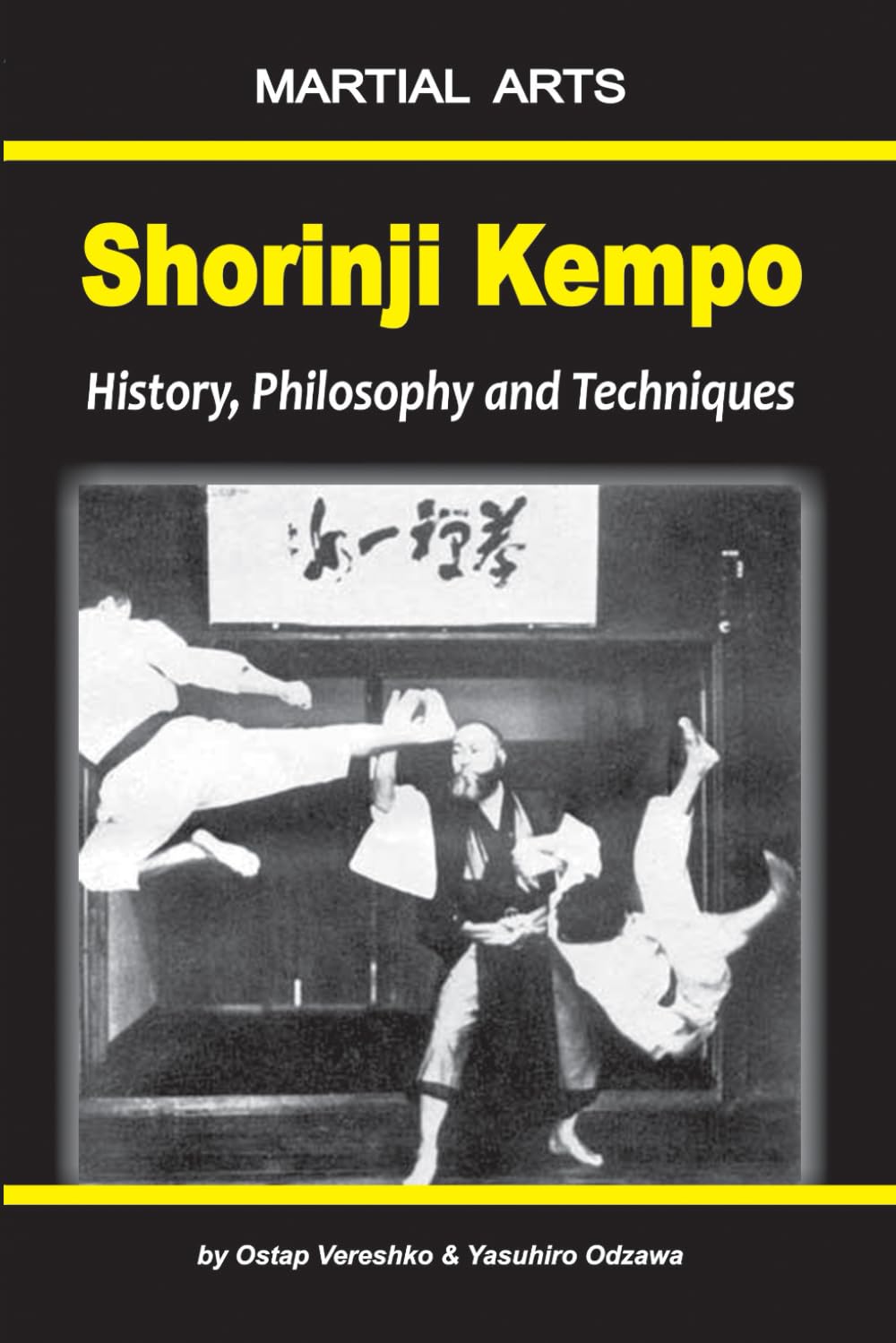 語学・辞書・学習参考書 Shorinji Kempo philosophy and techniques 61QD9fJk71L.jpg
