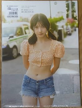 Amazon.co.jp: モーニング娘。'22 北川莉央 3rd写真集 『 18's