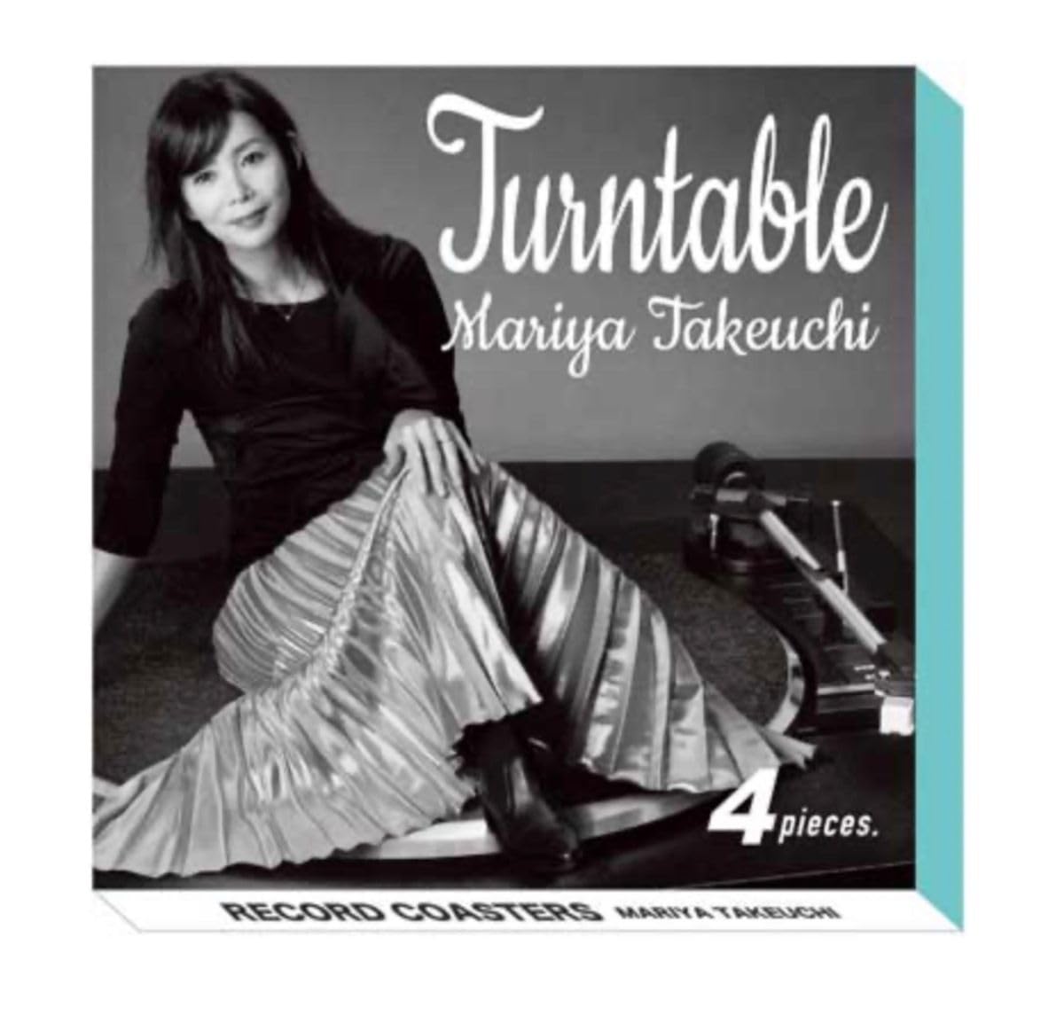 Amazon.co.jp: 竹内まりや turntable レコードコースター 4枚