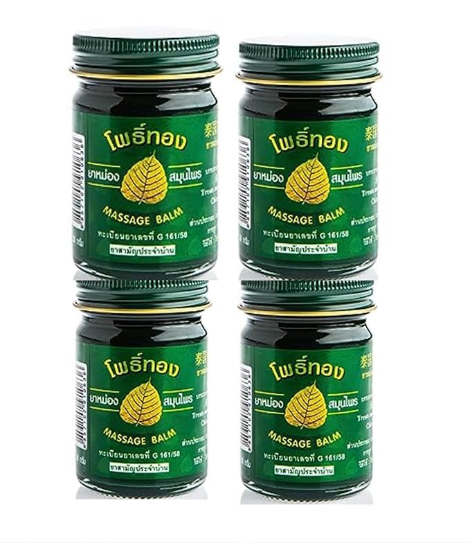 TWIN SWAN HONGTHAI™ Green Herb Balm (50 g) (Pack of 4) (B0D1CG79NP) Amazon Price History, Amazon Price Tracker