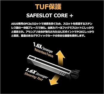 CPU Intel Core i7 8700K + ASUS TUF B365M Amazon.com: Asus TUF B365M-PLUS Gaming (Wi-Fi) LGA1151 (300