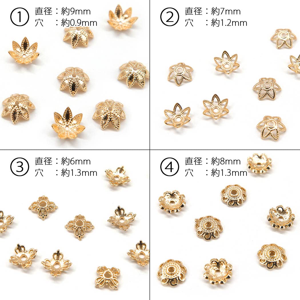 Amazon.co.jp: 14KGF高質！花座 座金 金具 透かし ビーズキャップ 