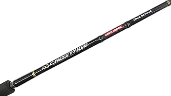 オフショアキャスティングロッド　マグロ　クロステージ CRXC-86TUNA Amazon | メジャークラフト キャスティングロッド スピニング 3