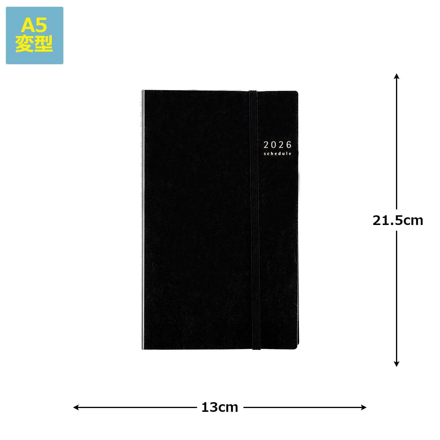 Amazon.co.jp: 高橋 手帳 2026年 A5変型 ウィークリー リング