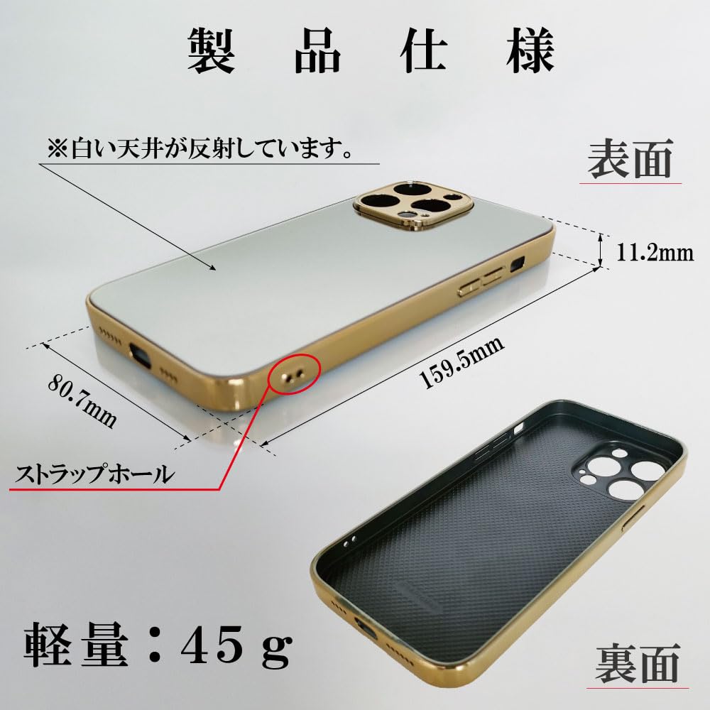 匿名✨iPhone14Pro Maxケース 6.7インチ対応 【ゴールド】 Apple iPhone14 / 14 Pro Plus Max スキンシール 背面 側面 カバー