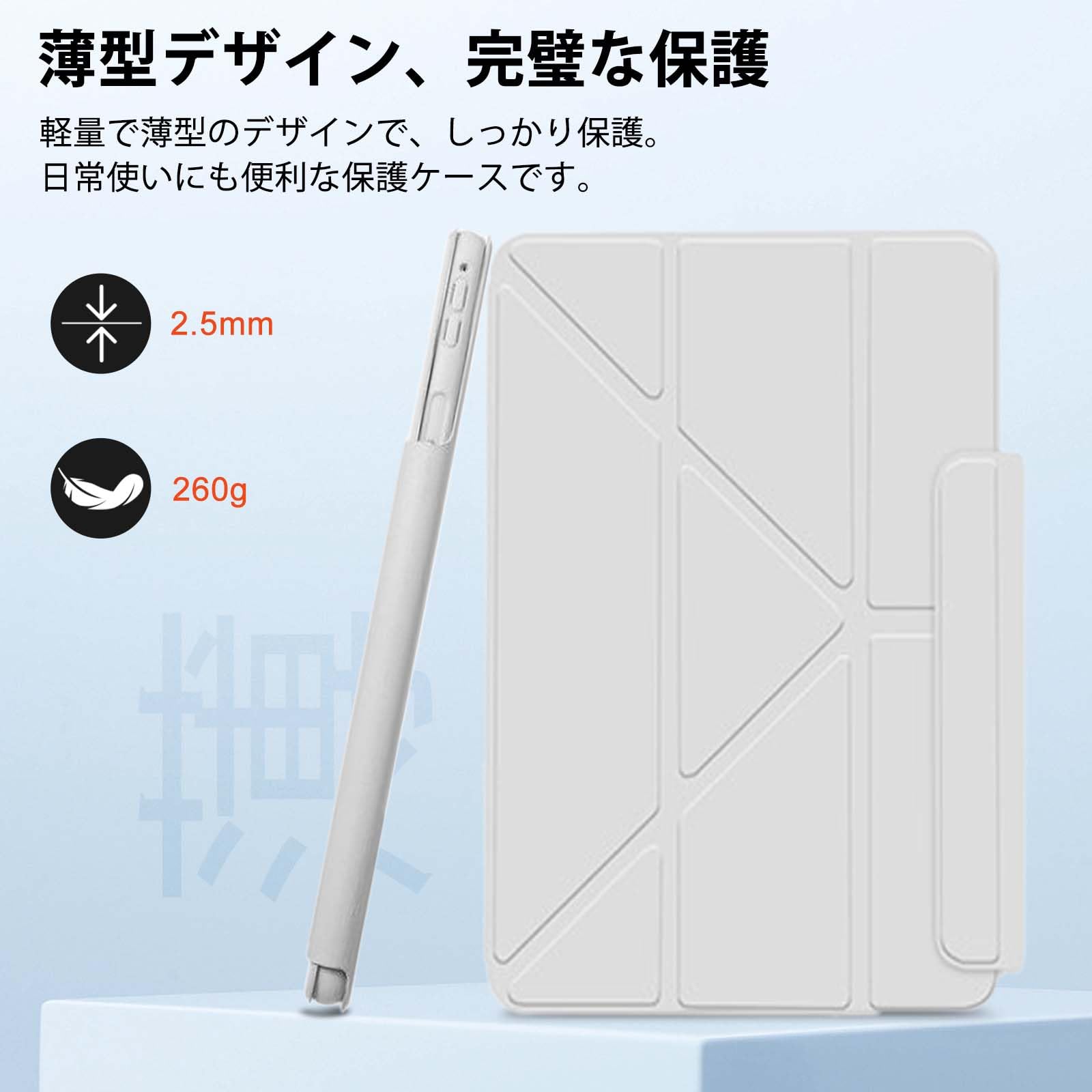 Amazon.co.jp: For NEC LAVIE Tab T11N (T1175/LA・TAB11/Q02) 用