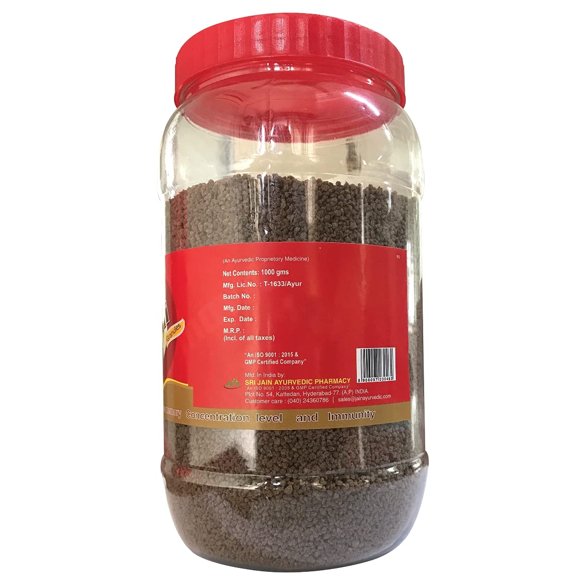 Jain Memovit Plus Brahmi Granules1Kg (Chocolate) Ayurvedic Brain Support Supplement | Memory, Focus & Concentration | Reduces Mental Fatigue & Stress | Nervine & Adaptogenic Herbal Formula 1