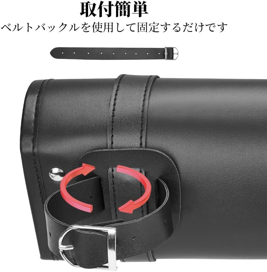 Amazon | KEMIMOTO バイク ツールバッグ 汎用 フロントバッグ 工具入れ