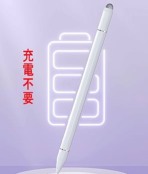 Amazon.co.jp: タッチペン スタイラスぺン iPhone iPad android