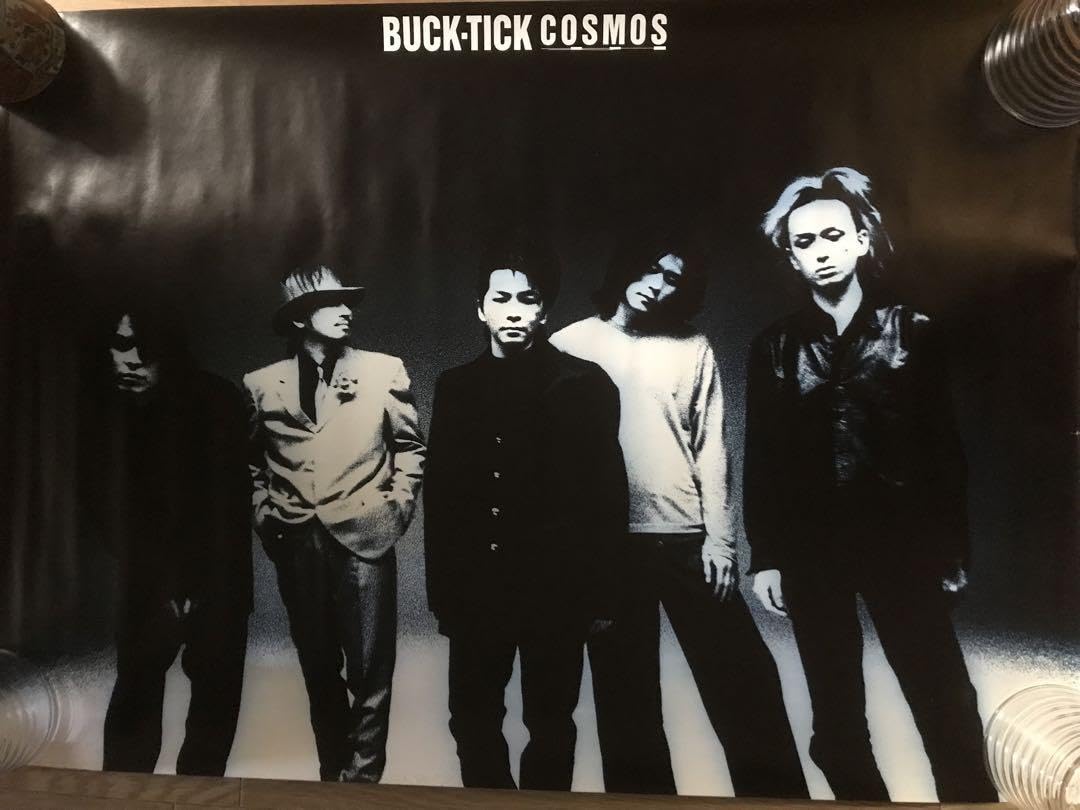 BUCK-TICK ポスター 5枚セット Amazon.co.jp: BUCK-TICK ポスター5種セット : おもちゃ
