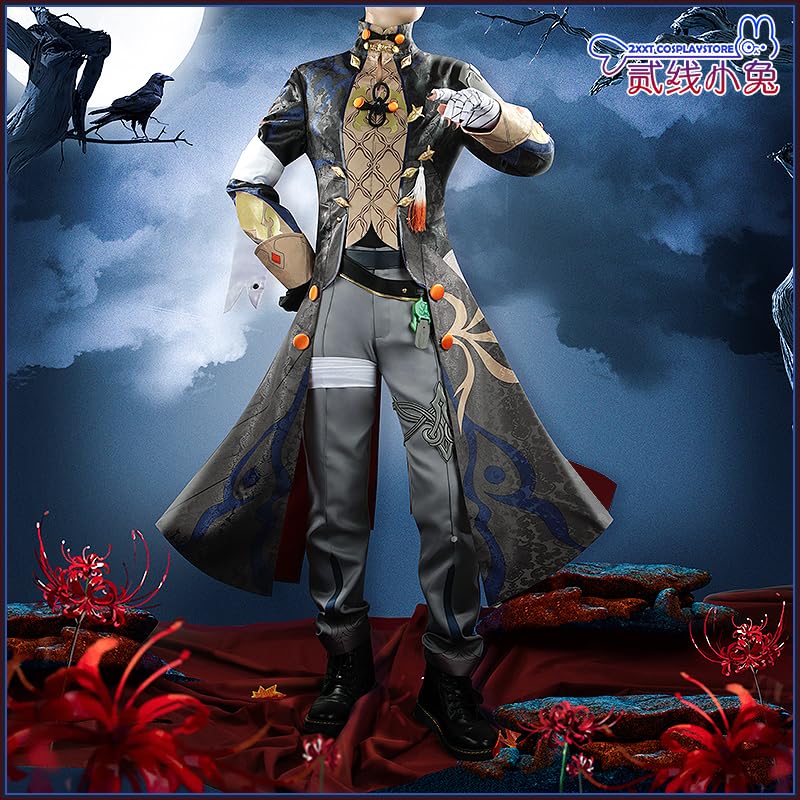 Amazon.co.jp: 崩壊：スターレイル 刃-ジン コスプレ衣装 コスチューム