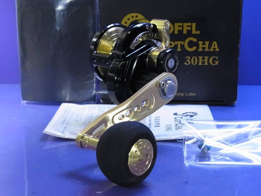 オーシャンフリークス キャプチャー 30HG 美品