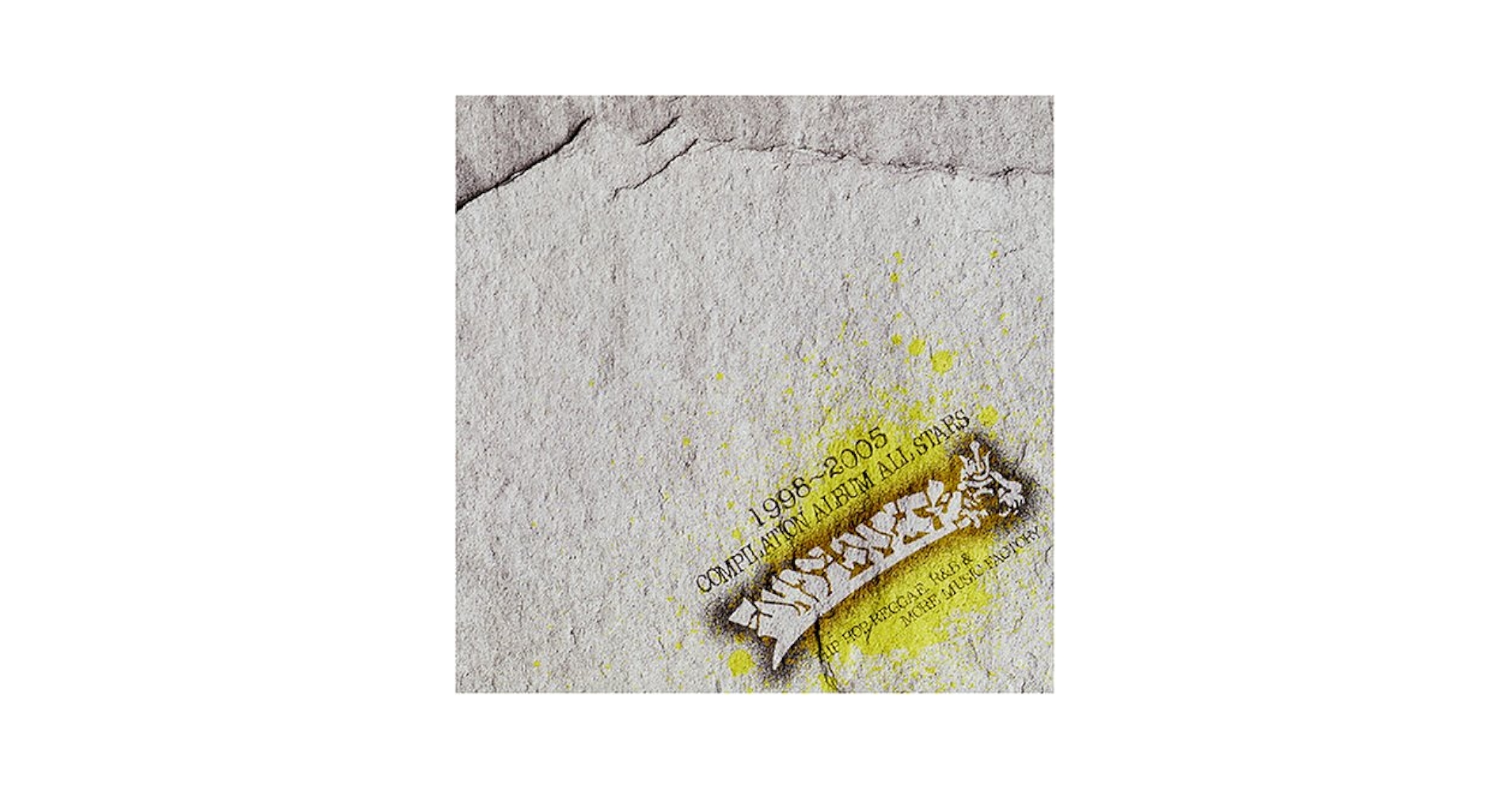 All Japan Ensemble Contest 2004 ❗️DVD Amazon.co.jp: JAPANESE SINGLES COLLECTION: ミュージック