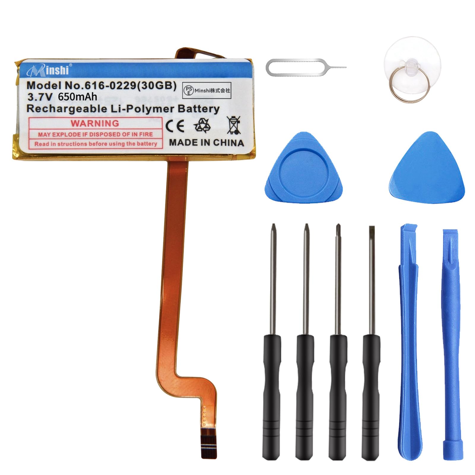 Apple対応 A1136 ipod classic/video 616-0229(30GB) 電池 対応用 3.7V 650mAh 2.41Wh 互換ハッテリー修理用取付工具付き 2026AV-MIJP-Rf770