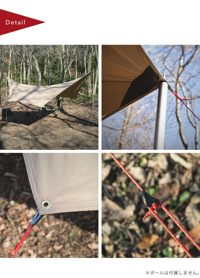 Amazon | Spatz スパッツ ヘキサウィング550BTCタープ ブラウンサンド