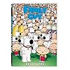 Family Guy: Volume Eleven/Season 10
