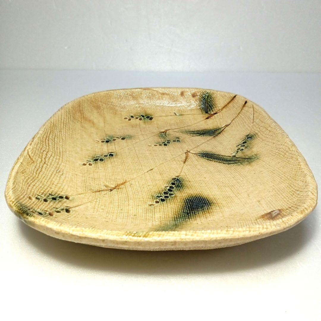 大皿　赤津焼 赤津焼・板皿 大 約20cm 黄瀬戸 - 調理器具のSHOKUBI