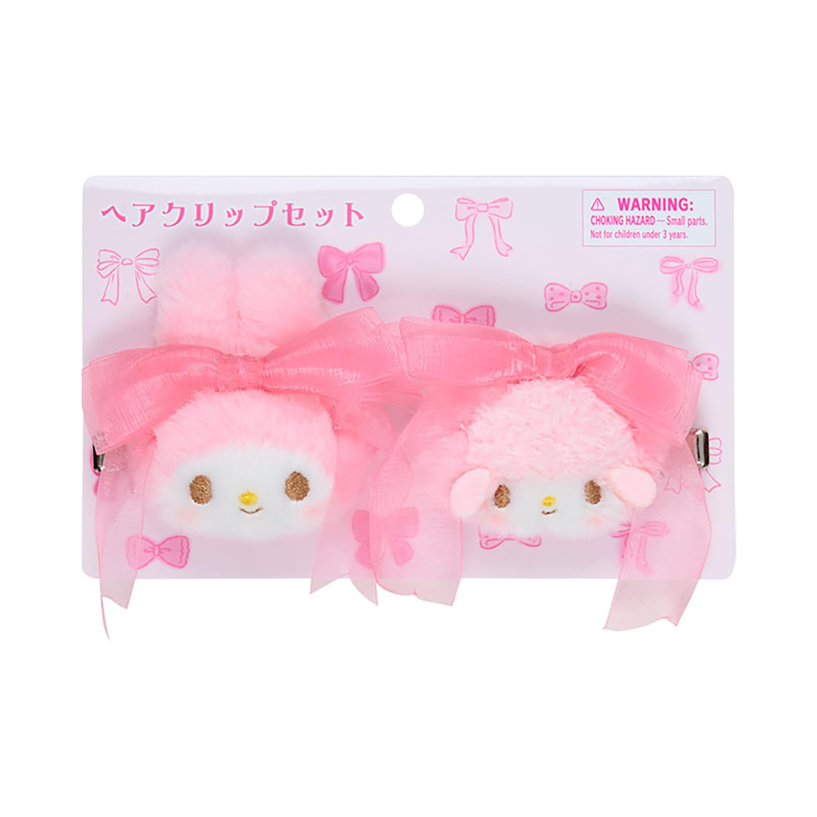 Amazon.co.jp: サンリオ(SANRIO) ヘアクリップセット（リボン姫） マイ 