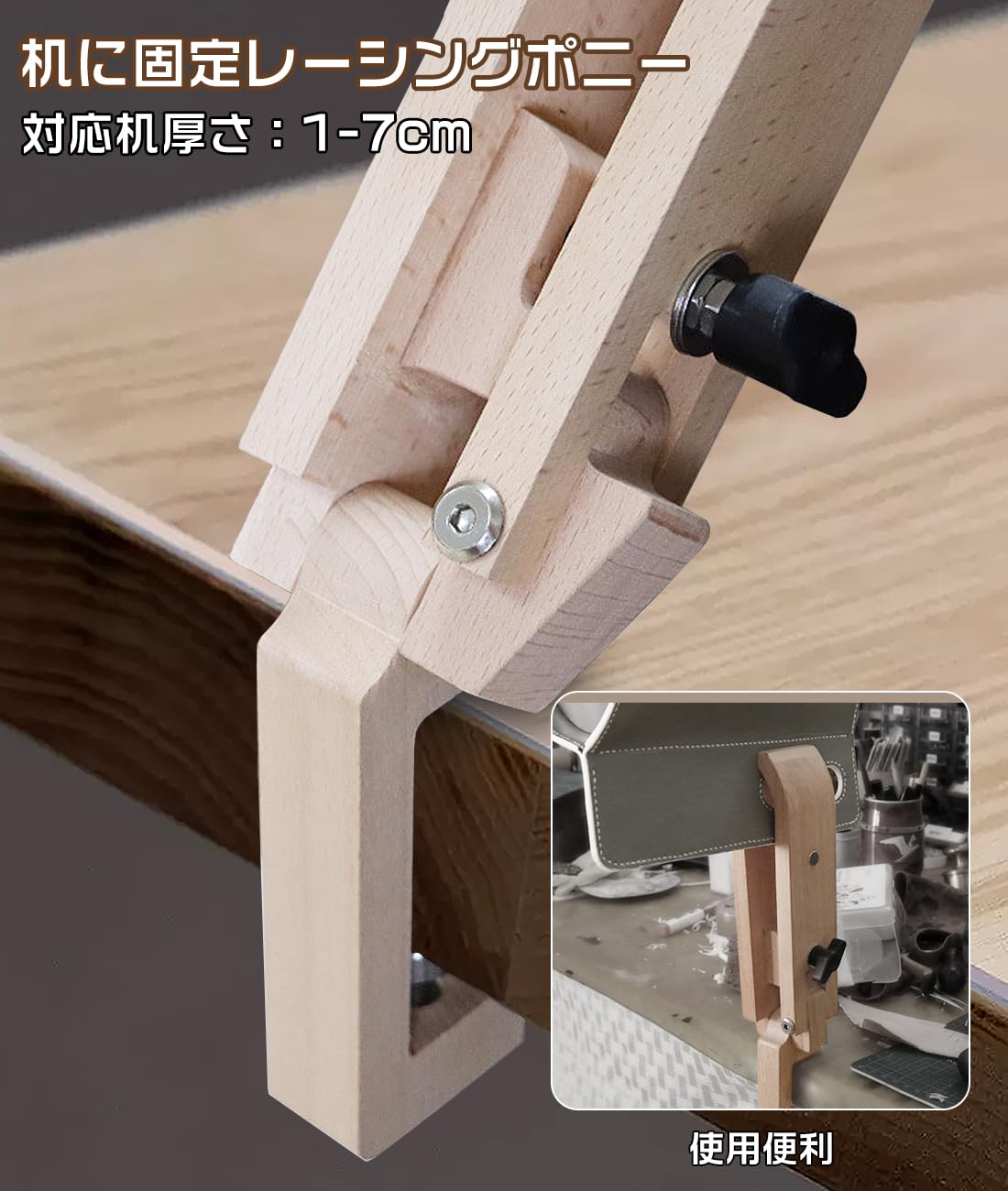 ポニー すぎ様オーダー用 Amazon.co.jp: EU SOU レザークラフト セット レーシングポニー