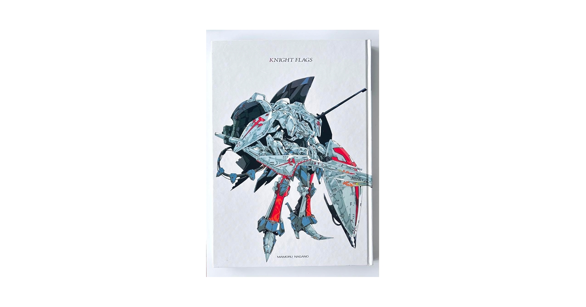 Amazon.co.jp: 永野護作品集 FSS ナイトフラグス : ホーム＆キッチン