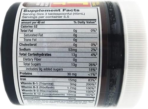 Miniatura 2 de Germa Extracto de malta con vitaminas reforzadas con B-12