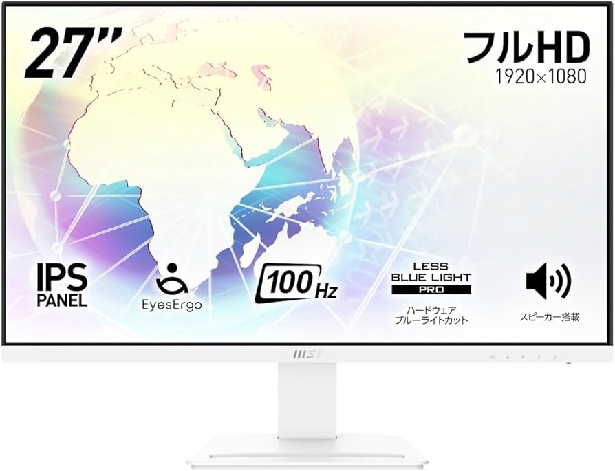 Amazon.co.jp: 【Amazon.co.jp限定】MSI PRO MP273AW ビジネスモニター