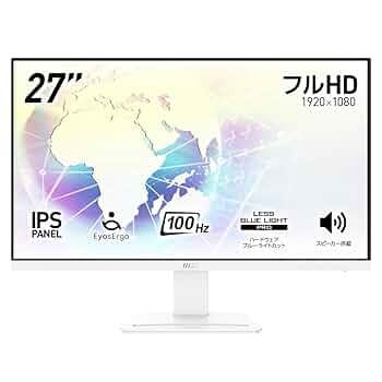 Amazon.co.jp: 【Amazon.co.jp限定】MSI PRO MP273AW ビジネス