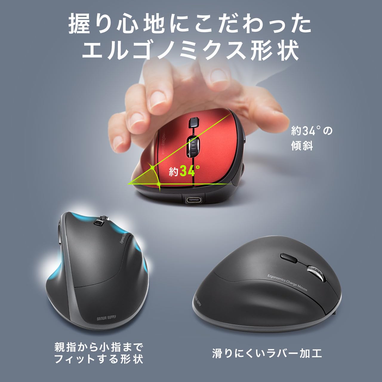 Amazon | サンワダイレクト ワイヤレス充電マウス Qi対応 MagSafe対応