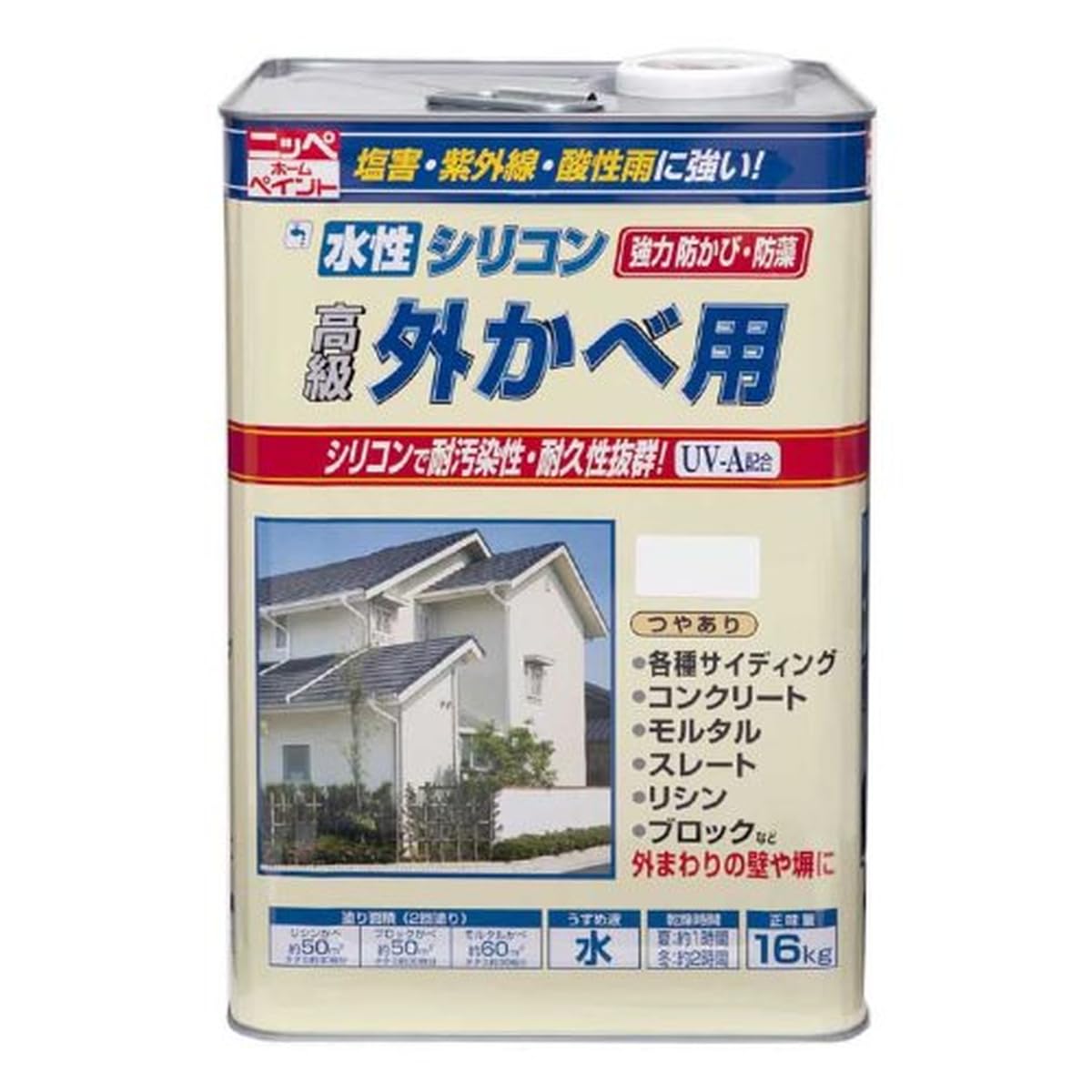 引取限定、外装用水性塗料、ホワイト2缶*16kg 引取限定、外装用水性塗料、ホワイト2缶*16kg