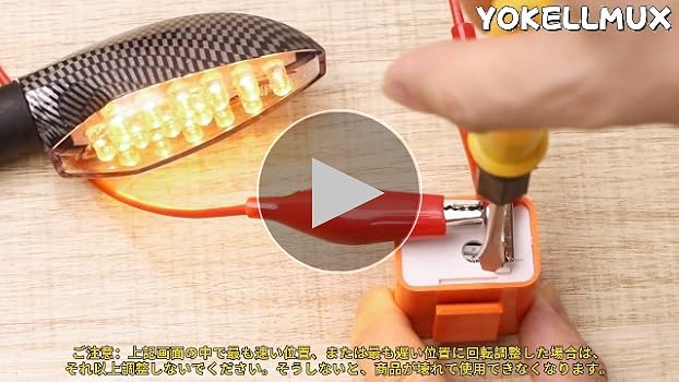 サムズ　10連　ウィンカーリレー　動作確認済み サムズ製10連ウインカーリレー機｜Yahoo!フリマ（旧PayPayフリマ）