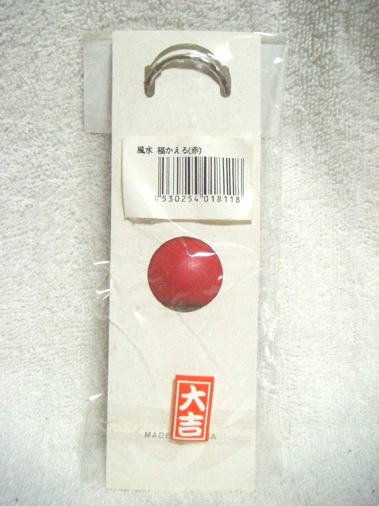 博多豚骨ラーメンズ 斉藤 プリンセスカフェ アクリルキーホルダー 新品