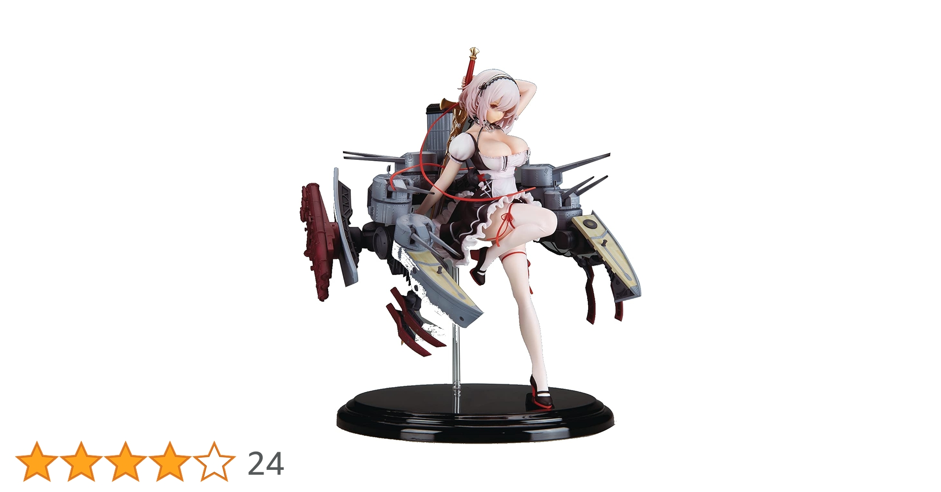 わんだらー シリアス 1/8スケールフィギュア Amazon | わんだらー アズールレーン シリアス 軽装ver. 1/8