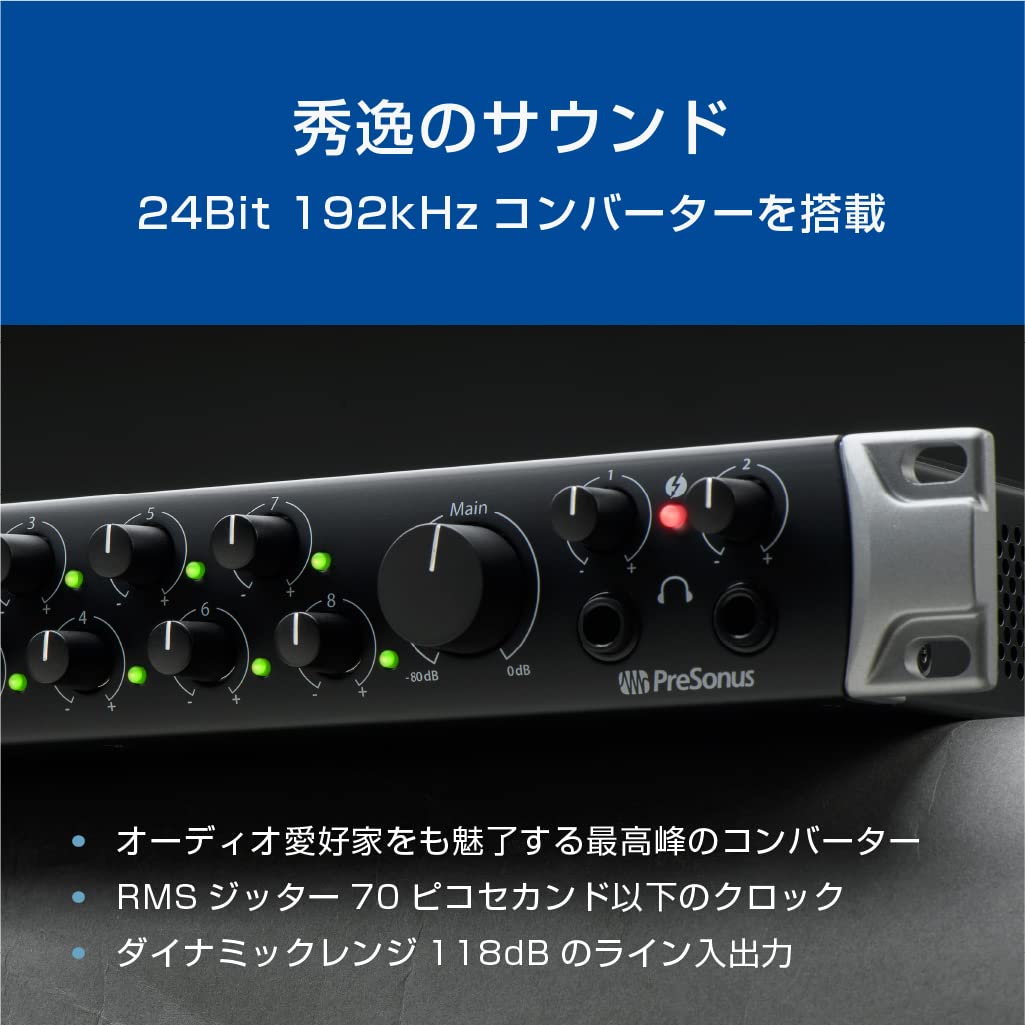 Amazon.co.jp: PreSonus Quantum 2626 オーディオインターフェイス 