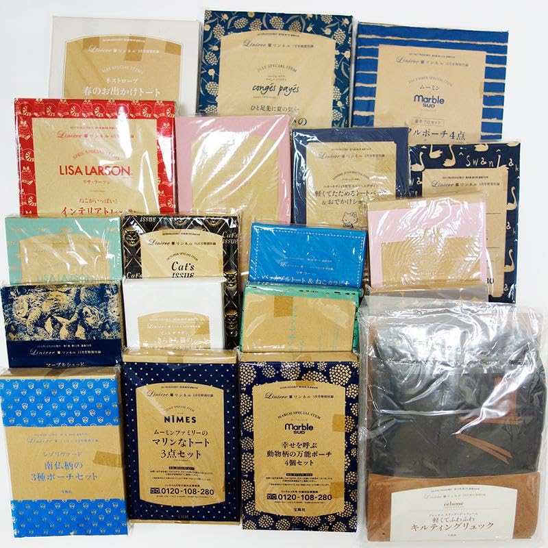 雑誌 付録 大量まとめ売り 35個