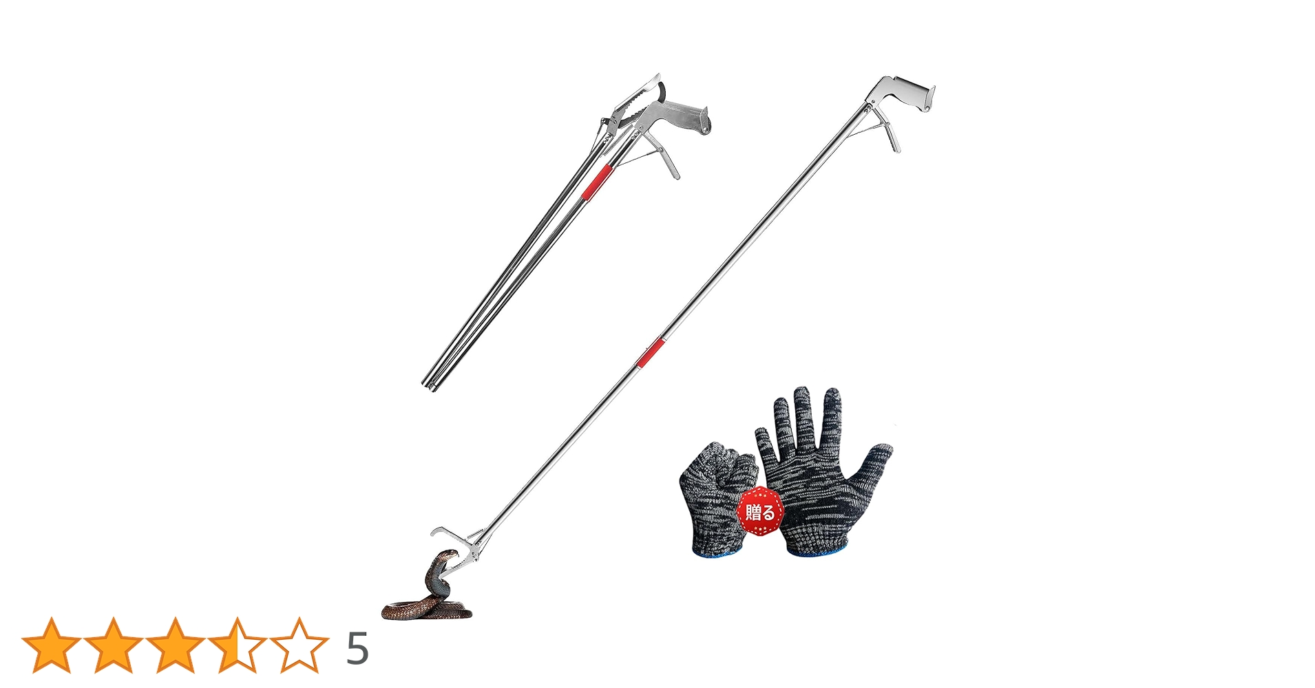 勝手に喋る蛇【サラマンダーの吐息】 勝手に喋る蛇【サラマンダーの吐息】 敗北の顎 (Tarkir