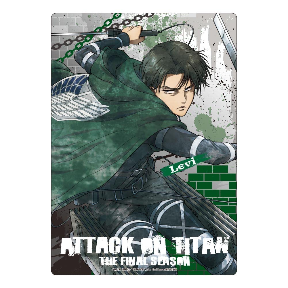 Amazon.co.jp: グラナップ 進撃の巨人 The Fin Al Se Ason グランジ B5 