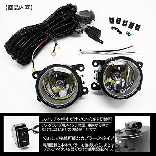Amazon | ジムニー LED フォグランプキット JB23 系 JMT1 純正 交換