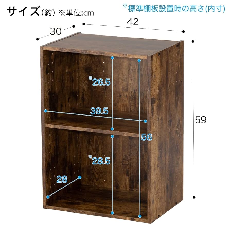 NITORI トルテ 整理タンス 6段 カラー ミドルブラウン NITORI トルテ 整理タンス 6段 カラー ミドルブラウン NITORI