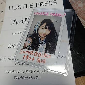 SUPERGIRLS・門林有羽・直筆サイン入りチェキ