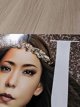 Amazon.co.jp: 品国内未発売 台湾 限定 安室奈美恵 雑誌 VOGUE 特大