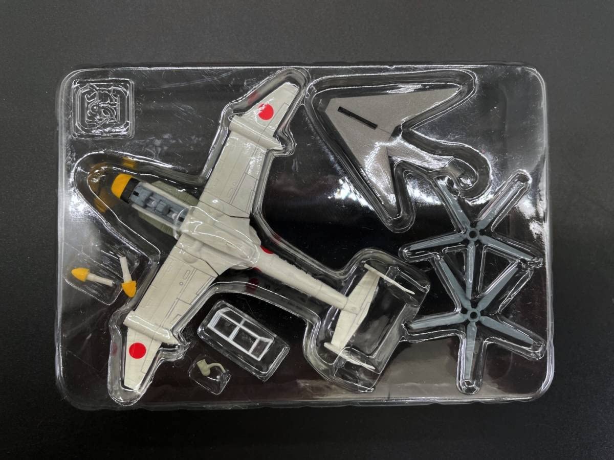 Amazon.co.jp: F-toys エフトイズジパング 大図鑑 イージス護衛艦