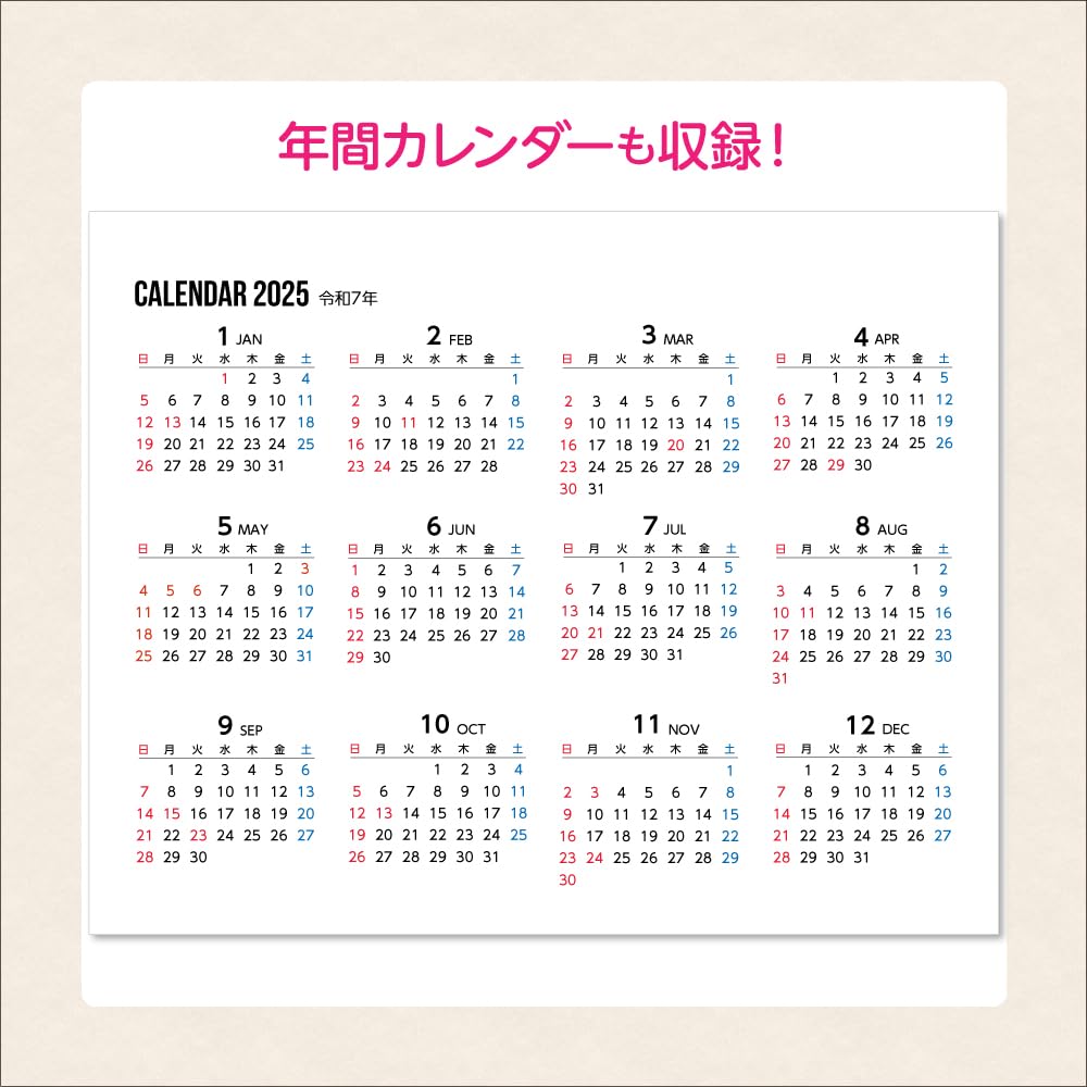 Amazon.co.jp: 2025年 OKINAWA CALENDAR（沖縄卓上カレンダー） 旧暦