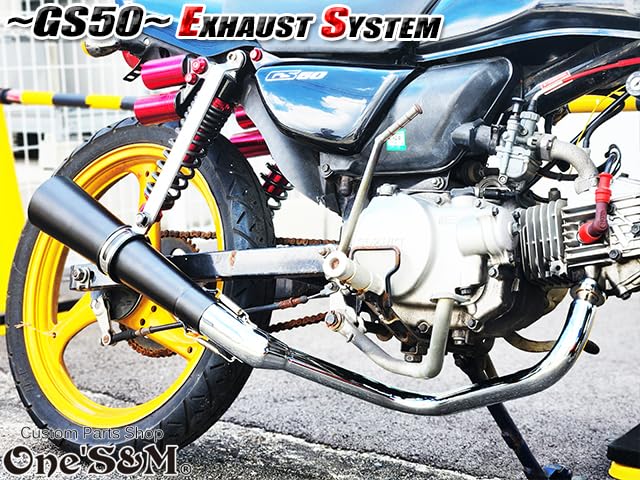 Amazon | W3IR-65BK ワンズ管 フルエキ フルエキゾーストマフラー 50.8