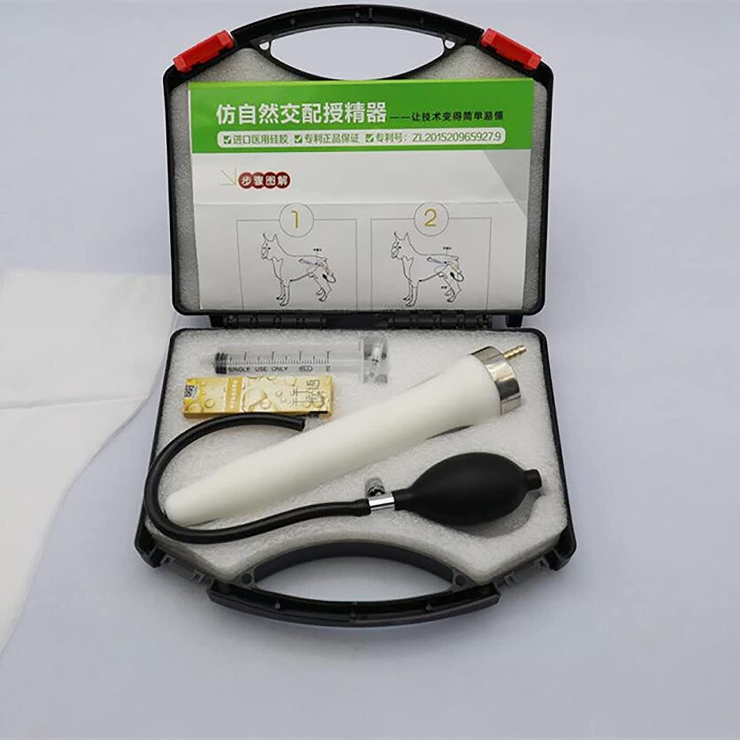 Amazon | 犬の人工授精キッ 犬の精液採取スリーブ 小型、中型、大型犬