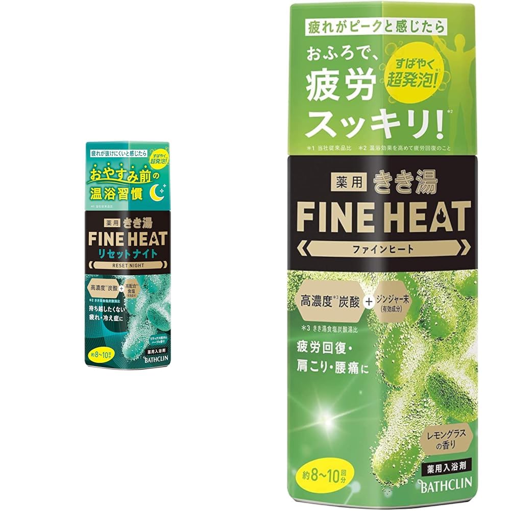 【12本セット】バスクリンファインヒート爽快リフレッシュ　ミント＆レモン 12本セット】バスクリンファインヒート爽快リフレッシュ ミント