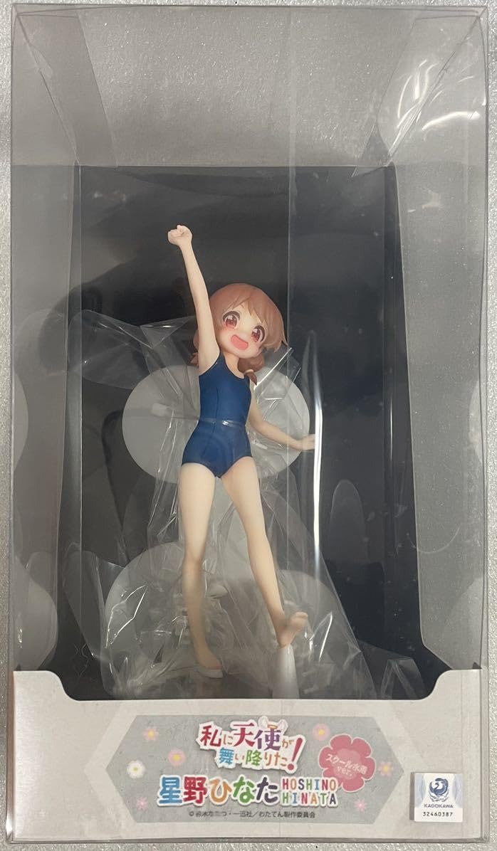私に天使が舞い降りた！ 星野ひなた スクール水着フィギュア FOTS JAPAN