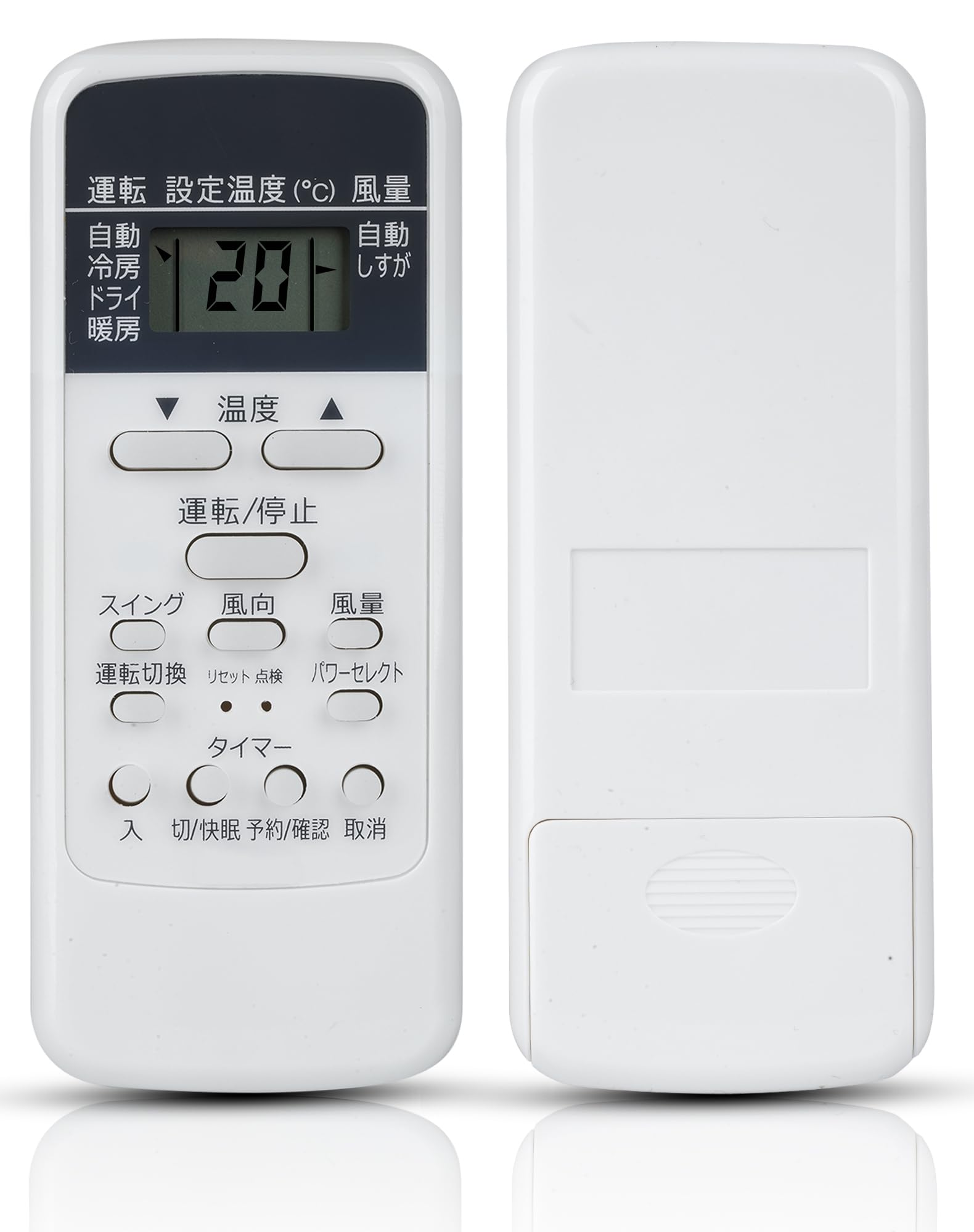Amazon.co.jp: エアコンリモコン 東芝 WH-UB03NJ WH-D1P WH-UB03NJ1 WH