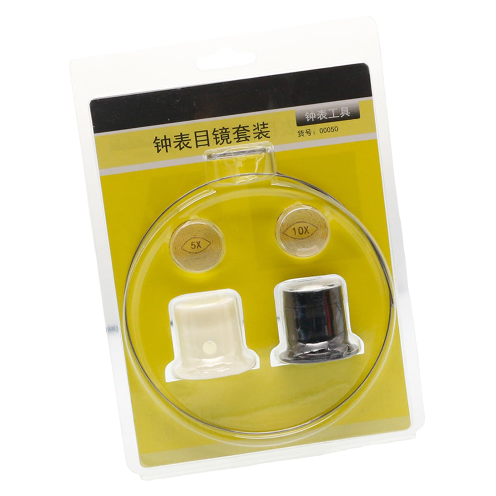 Watch Repairing Magnifiers with LED Light, 5 10X Magnification for Jewelers and Electronics Inspection Jewelry Magnifiers Kits